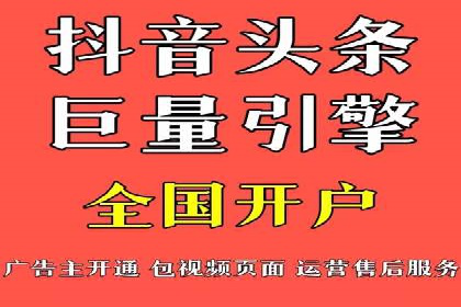 百度信息流广告投放技巧：实战案例分析