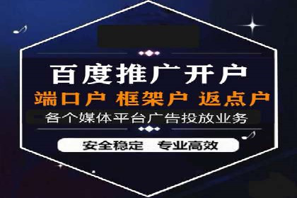 实战案例：SEM专员如何提升品牌知名度