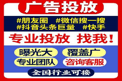 开户返点政策下的用户活跃度提升实例