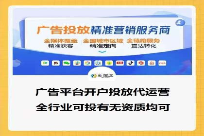 百度推广收费案例：不同行业费用对比
